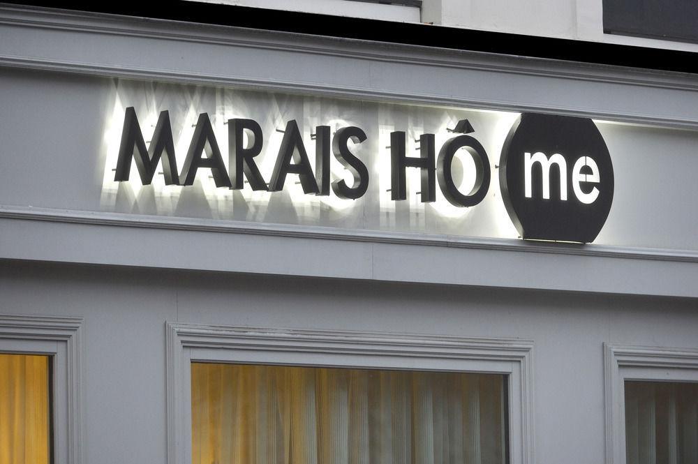 Marais Parigi